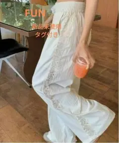 FUN サイドレースパンツ　新品未使用タグ付き