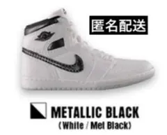 NIKE Air Jordan ミニチュア ガチャ METALLIC BLACK