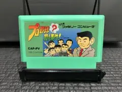 ファミコン プロ野球？殺人事件！ まとめ買い大歓迎 -F-⭐︎