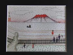 山下清、【福助】、希少な額装用画集より、美品、日本人画家、新品額装付 山下清、【福助】、希少な額装用画集より、美品、日本人画家
