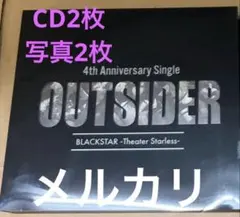 Item thumbnail for item aecea2c2-d92b-45ff-b595-afefed261dd5