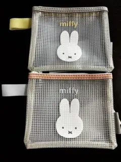 Dick Bruna miffy ターポリンポーチ ミニ　ミッフィー