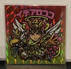 2025年最新】キセキプロジェクトの人気アイテム - メルカリ