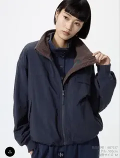 3XL UNIQLO ユニクロ フリーススタンドブルゾン ネイビー 紺 ブラウン