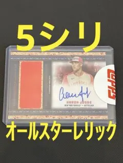 Aaron Judge TOPPS update 2024 3/5