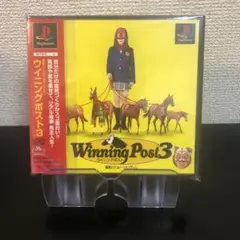 ☆帯付き美品☆ ウイニングポスト３
