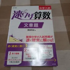 コメントなし即購入大歓迎です^ ^様 リクエスト 2点 まとめ商品