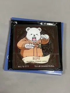 2025年最新】サンレス2025の人気アイテム - メルカリ