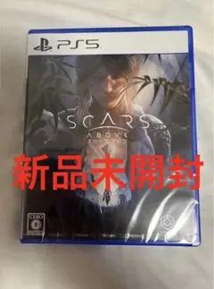 新品未開封 PS5 スカーズアバブ Scars Above