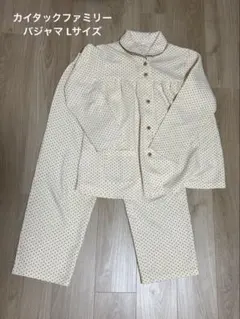 Rooche Relaxing パジャマ L 上下セット