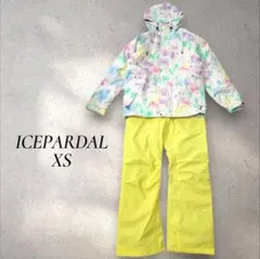 ICEPARDAL XS マルチカラー ウィンタースポーツウェア　スキーウェア