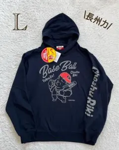 Item thumbnail for item 9e11eb94-eab2-43c3-8a64-336e8e6dd940