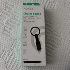 Circlet Series USB-C to Lightning 10cm