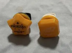 天馬司 プロセカ リングライト プロセカ リングライト 天馬司