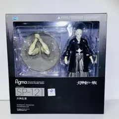 2025年最新】figma 犬神家の一族 犬神佐清の人気アイテム - メルカリ