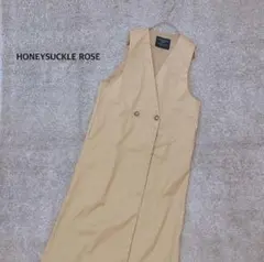 【HONEYSUCKLE ROSE】ロングベスト ジレ ベージュ