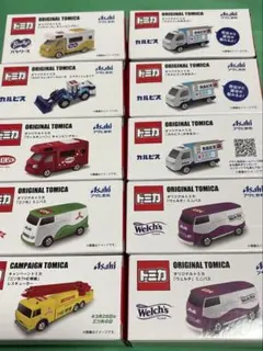 トミカギフトセット