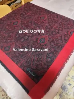 Valentino Garavani ペイズリー柄ストールのサムネイル