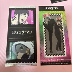 きゃらくたぶる ステッカーズ チェンソーマン 暴力の魔人 コベニ