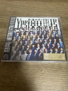 (新品未開封) EBiDAN Yes!東京 通常盤 CD