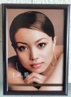 激レア／非売品／資生堂マキアージュポスター／モデル　蛯原　友里 激激レア／非売品／蛯原友里ポスター『えびちゃん』資生堂マキアージュ