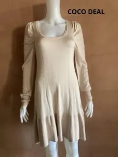 みあ様 リクエスト 4点 まとめ商品