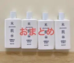 @ドキん//様 リクエスト 2点 まとめ商品のサムネイル