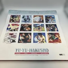 幽☆遊☆白書 MOVIC 1993 当時物 公式バインダー 幽助 飛影　希少 幽☆遊☆白書 MOVIC 1993 当時物 公式バインダー 幽助 飛影 希少