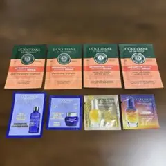 【ロクシタン】ヘアケア スキンケア サンプル8点セット