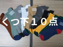 Item thumbnail for item 2381c972-2563-4107-85d0-b5f1de4ad593