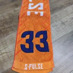 清水エスパルス　乾貴士　マフラータオル