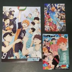 ハイキュー!! 青葉城西 烏野 音駒 沖縄限定 ステッカー シール ポストカード