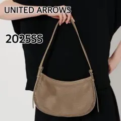 2025SS ユナイテッドアローズ　COMFY メッシュ ミニショルダーバッグ