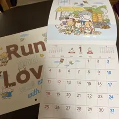 【新品未使用】非売品ラン&ラブ ファミリア2026カレンダー2冊セット