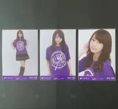 乃木坂46 生写真 桜井玲香 コンプ - メルカリ