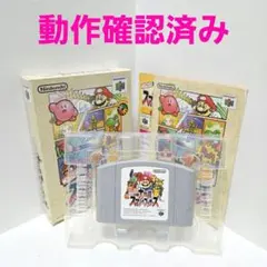 Item thumbnail for item 26c6b6a3-2e0d-4f6a-b9d3-23d5f5fc8a31