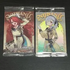 にじさんじウエハース レイン・パターソン 葉加瀬冬雪 2枚セット