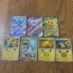 ポケモンカード 25周年記念 プロモカード 6枚セット
