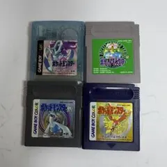 ポケットモンスター ゲームボーイソフト 4本セット