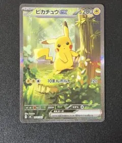 2026年最新】ポケモンカード スタートデッキ100 25の人気アイテム