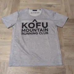 MOUNTAIN MARTIAL ARTS KOFU Tシャツ XSのサムネイル