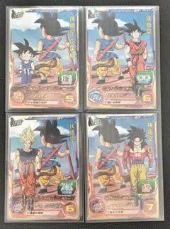 SDBH まとめ売り④