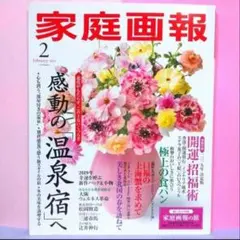 Item thumbnail for item ed6c41e1-3099-4c36-9263-18978e8e0f3f