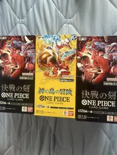 ワンピースカード 決戦の刻 神の島の冒険 ブースターパック 3BOXのサムネイル