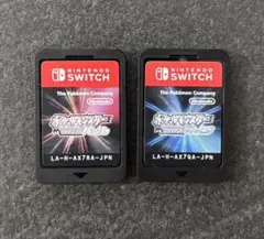 ポケットモンスター ダイヤモンドパールリメイク　最安値