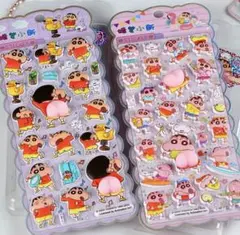 1セットのみ！クレヨンしんちゃん　おしりシール　正規品