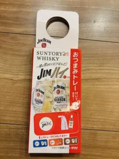 Item thumbnail for item fd3efbc0-66f2-4ed7-b9d0-57c2f1990596