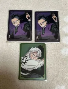 鬼滅の刃 箔押しランダムカード 実弥 玄弥