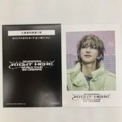 SEVENTEEN RIGHT HERE 映画 特典 ミンハオ