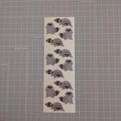 サンディライオン　SANDYLION　アライグマ